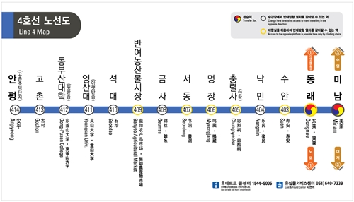 부산 도시철도 4호선 노선도 / 출처 : 부산 교통공사