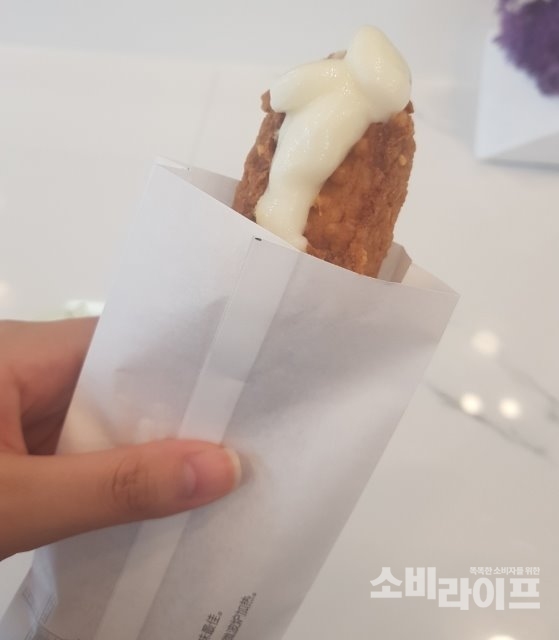 미히미히의 아이스크림 크로칸슈