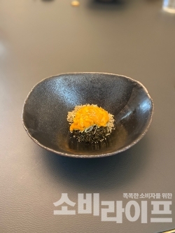정식당 '성게비빔밥'