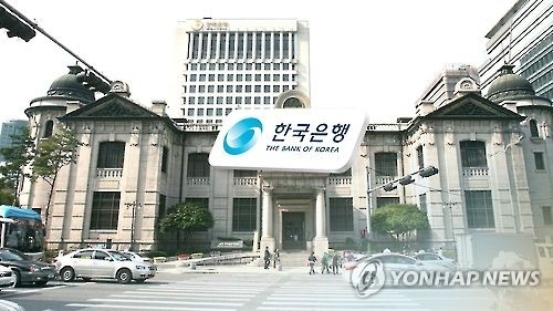 한국은행 (사진: 연합뉴스)