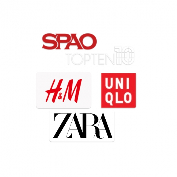 스파(SPA) 브랜드 각 사의 로고(출처=공식 홈페이지)